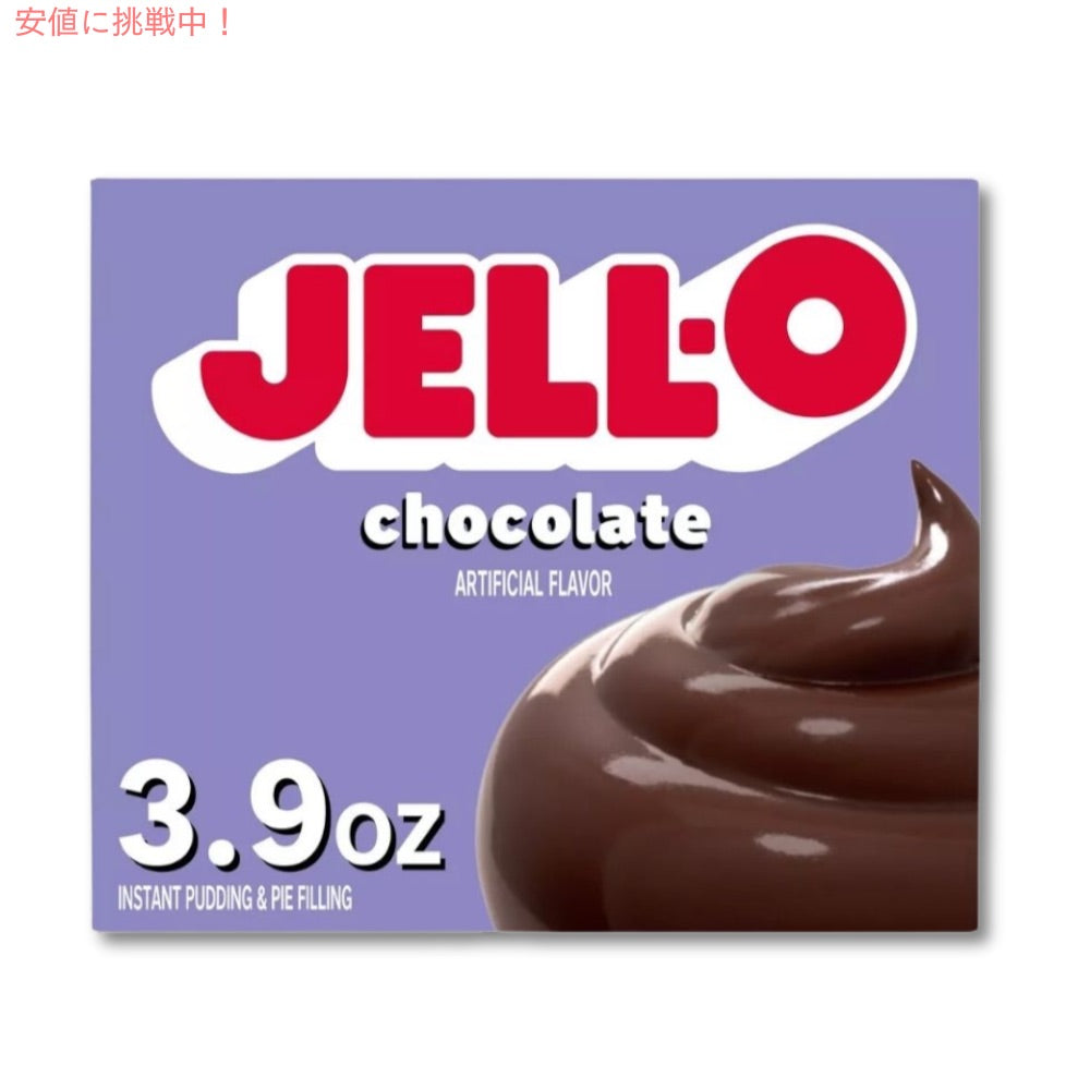 ジェロ― インスタント プリン＆パイ フィリング ミックス チョコレート 3.9オンス  JELL-O  Instant Pudding & Pie Filling Chocolate 3.9oz 1