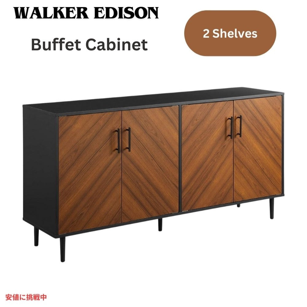 ウォーカーエディソン Walker Edison キーモダン ブックマッチ ビュッフェ 収納キャビネット 58インチ ブラック Caye Modern Bookmatch Buffet 58inch Black 1