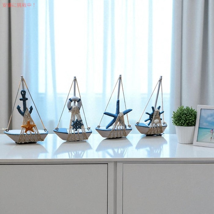 ジュベール 木製 ミニセイルボート 4点セット 置物 デコレーション 帆船 Juvale Mini Wooden Sailboat Decor Set of 4 2