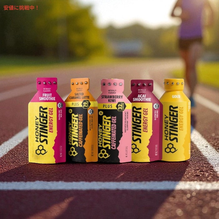 ハニースティンガー Honey Stinger エナジージェル バラエティパック 31g x 5個セット Energy Gel Sampler Pack of 5 2