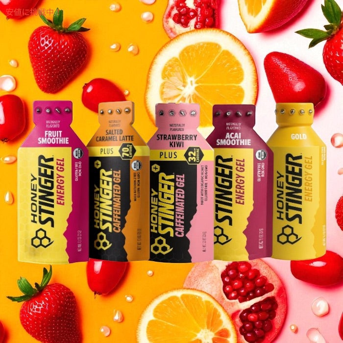 ハニースティンガー Honey Stinger エナジージェル バラエティパック 31g x 5個セット Energy Gel Sampler Pack of 5 4
