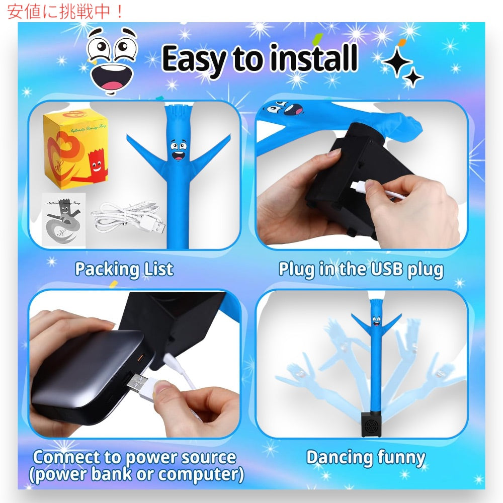 ミニ エアダンサー インフレータブル チューブマン パープル 紫 Mini Air Dancers Inflatable Tube Man Set Purple LookOurWay ルックアウェイ 3