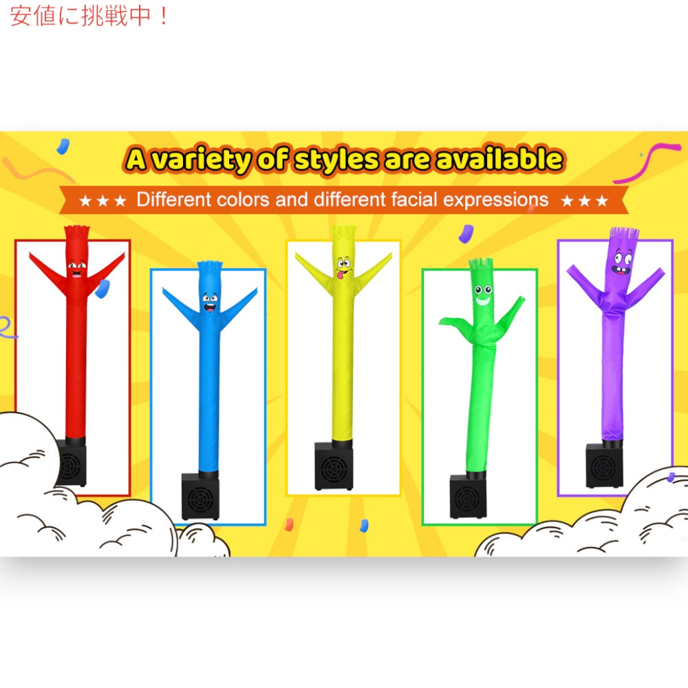 ミニ エアダンサー インフレータブル チューブマン パープル 紫 Mini Air Dancers Inflatable Tube Man Set Purple LookOurWay ルックアウェイ 5