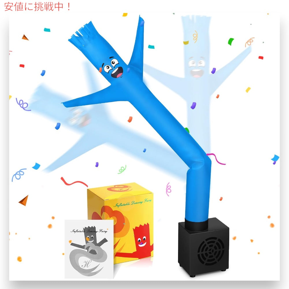 ミニ エアダンサー インフレータブル チューブマン パープル 紫 Mini Air Dancers Inflatable Tube Man Set Purple LookOurWay ルックアウェイ 6