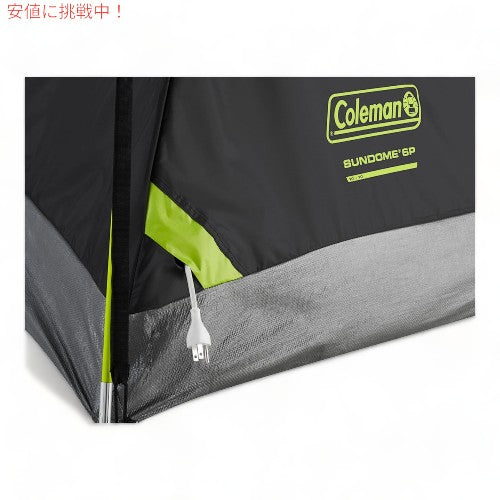 コールマン ダークルーム サンドームキャンプテント 4/6人用 Coleman Dark Room Sundome Camping Tent 2