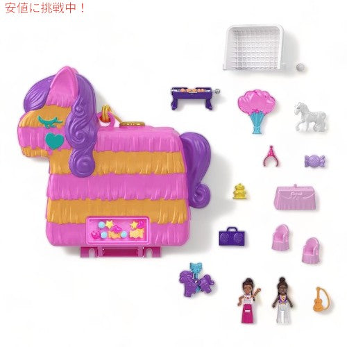 ポリーポケット Polly Pocket  Pinata Party ピニャータ・パーティー マイクロ・ドール Playset 3