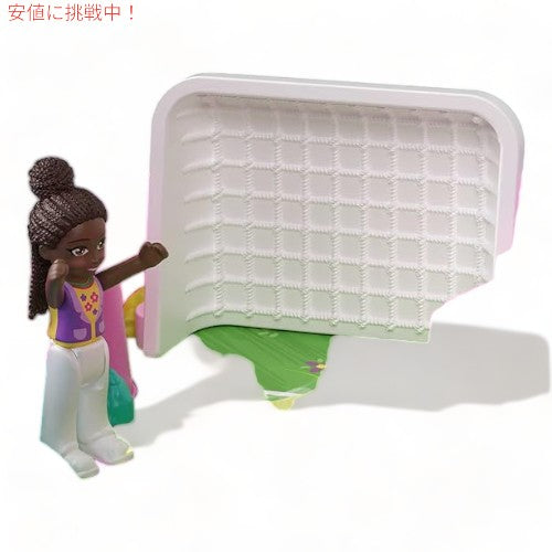 ポリーポケット Polly Pocket  Pinata Party ピニャータ・パーティー マイクロ・ドール Playset 1