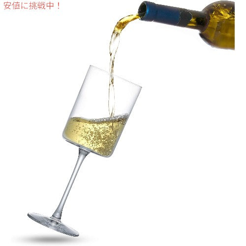 2個セット JoyJolt ジョイジョルト White Wine Crystal Glasses 11.4 Oz 白ワイン クリスタルグラス Claire 340ml 3