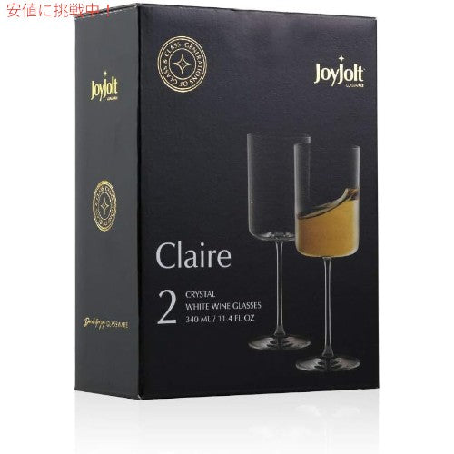 2個セット JoyJolt ジョイジョルト White Wine Crystal Glasses 11.4 Oz 白ワイン クリスタルグラス Claire 340ml 6