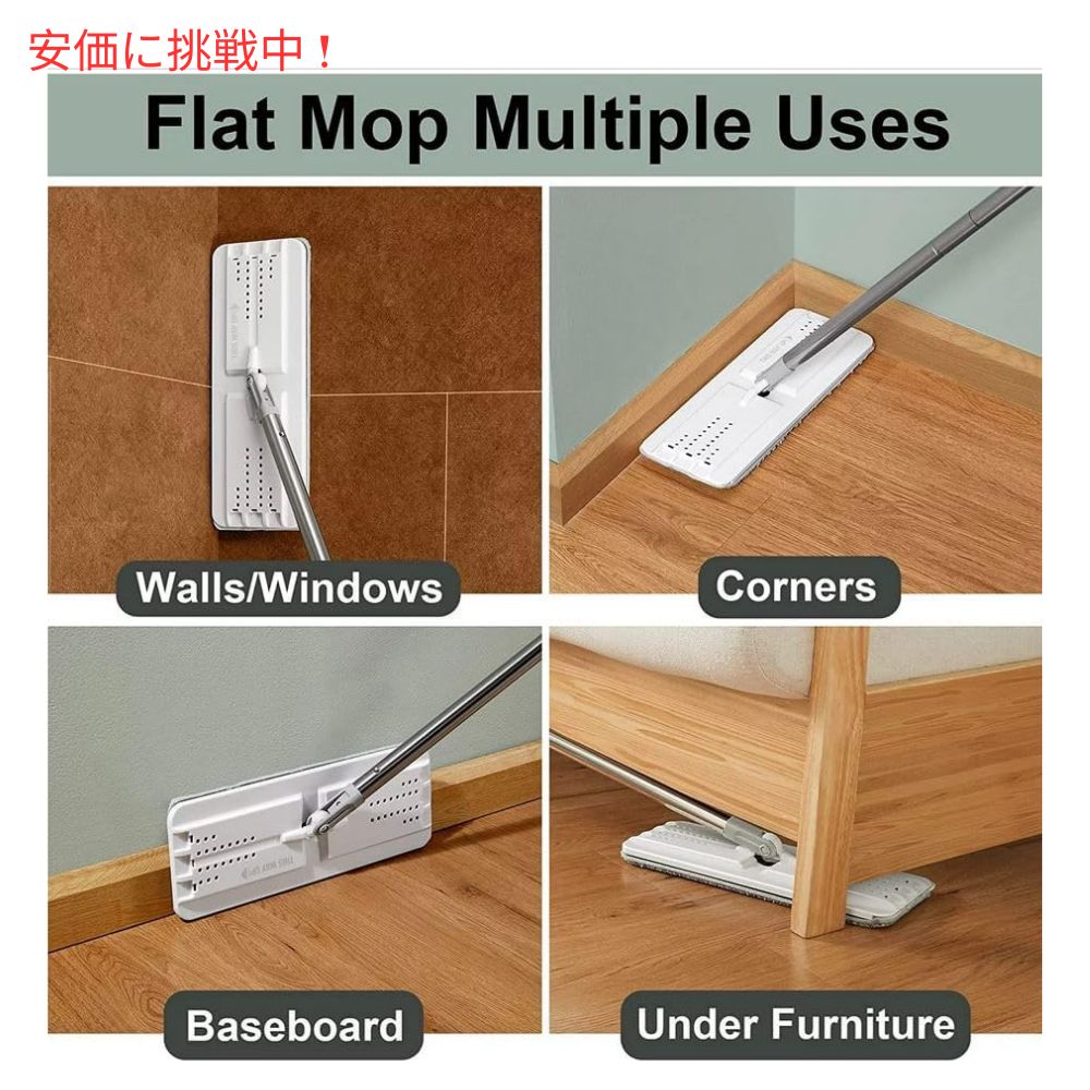 JOYMOOP モップとモップリンガー（モップ絞り器）セット マイクロファイバーモップパッド 3枚付き Mop and Bucket Wringer Set w/ Reusable Microfiber Mop Pads 6
