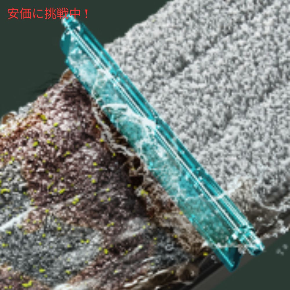 JOYMOOP モップとモップリンガー（モップ絞り器）セット マイクロファイバーモップパッド 3枚付き Mop and Bucket Wringer Set w/ Reusable Microfiber Mop Pads 7