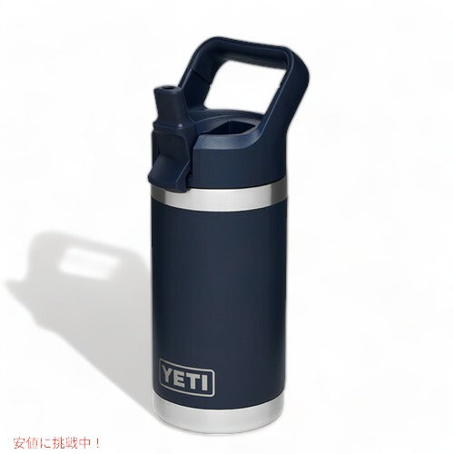 YETI Rambler JR. 12oz Kids Bottle Navy / イエティ ランブラー ジュニア 子供用 保冷 水筒 354ml 1
