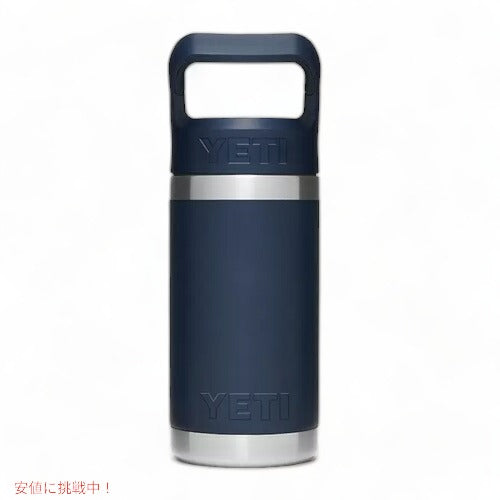 YETI Rambler JR. 12oz Kids Bottle Navy / イエティ ランブラー ジュニア 子供用 保冷 水筒 354ml 3