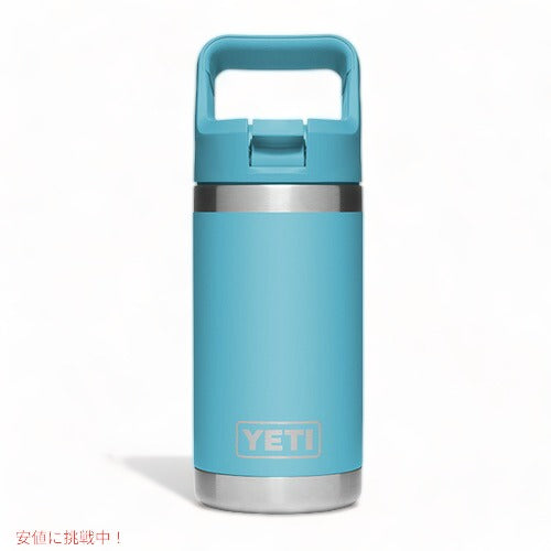 YETI Rambler JR. 12oz Kids Bottle Reef Blue / イエティ ランブラー ジュニア 子供用 保冷 水筒 354ml 3