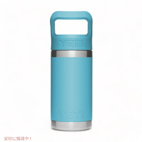 YETI Rambler JR. 12oz Kids Bottle Reef Blue / イエティ ランブラー ジュニア 子供用 保冷 水筒 354ml 4