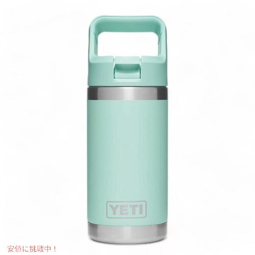 YETI Rambler JR. 12oz Kids Bottle Seafoam / イエティ ランブラー ジュニア 子供用 保冷 水筒 354ml 3