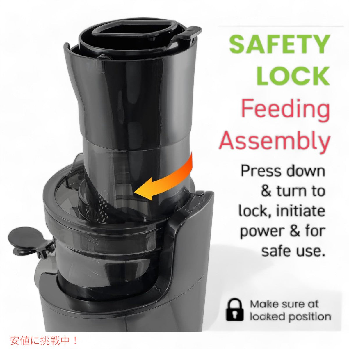 エリート・グルメ・コールドプレス・ジュース・エクストラクター Elite Gourmet Cold Press Juice Extractor 4