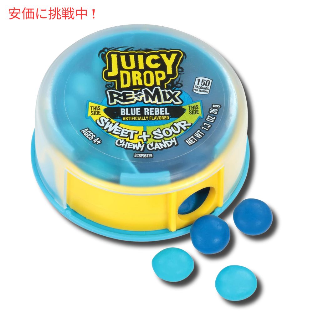 ジューシードロップリミックススウィート＆サワーチューイー 5