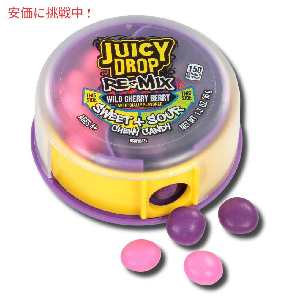 ジューシードロップリミックススウィート＆サワーチューイー 7