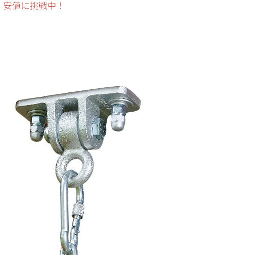 ジャングルジムキングダム　ヘビーデューティスイングハンガー　ポーチヨガシート　Trapeze木製セット屋内屋外| 2400ポンドの容量| スナップフックのロック 2