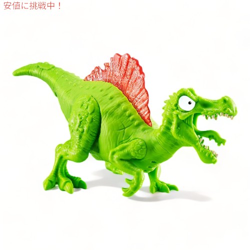 スマッシャーズ Smashers メガジュラシック ライトアップ ディノエッグ (スピノサウルス) Smashers Mega Jurassic Light Up Dino Egg (Spinosaurus) 2