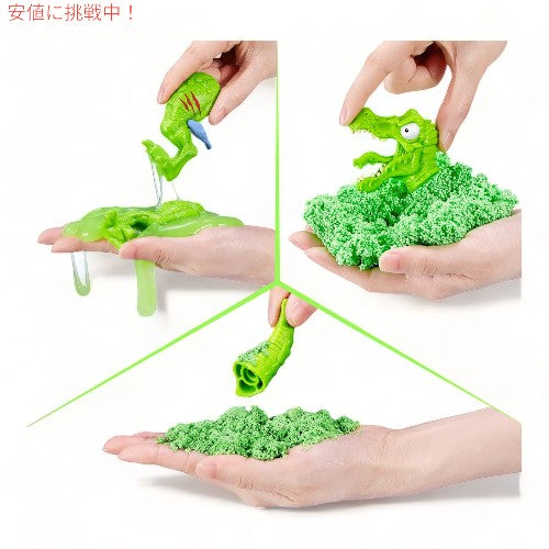 スマッシャーズ Smashers メガジュラシック ライトアップ ディノエッグ (スピノサウルス) Smashers Mega Jurassic Light Up Dino Egg (Spinosaurus) 3