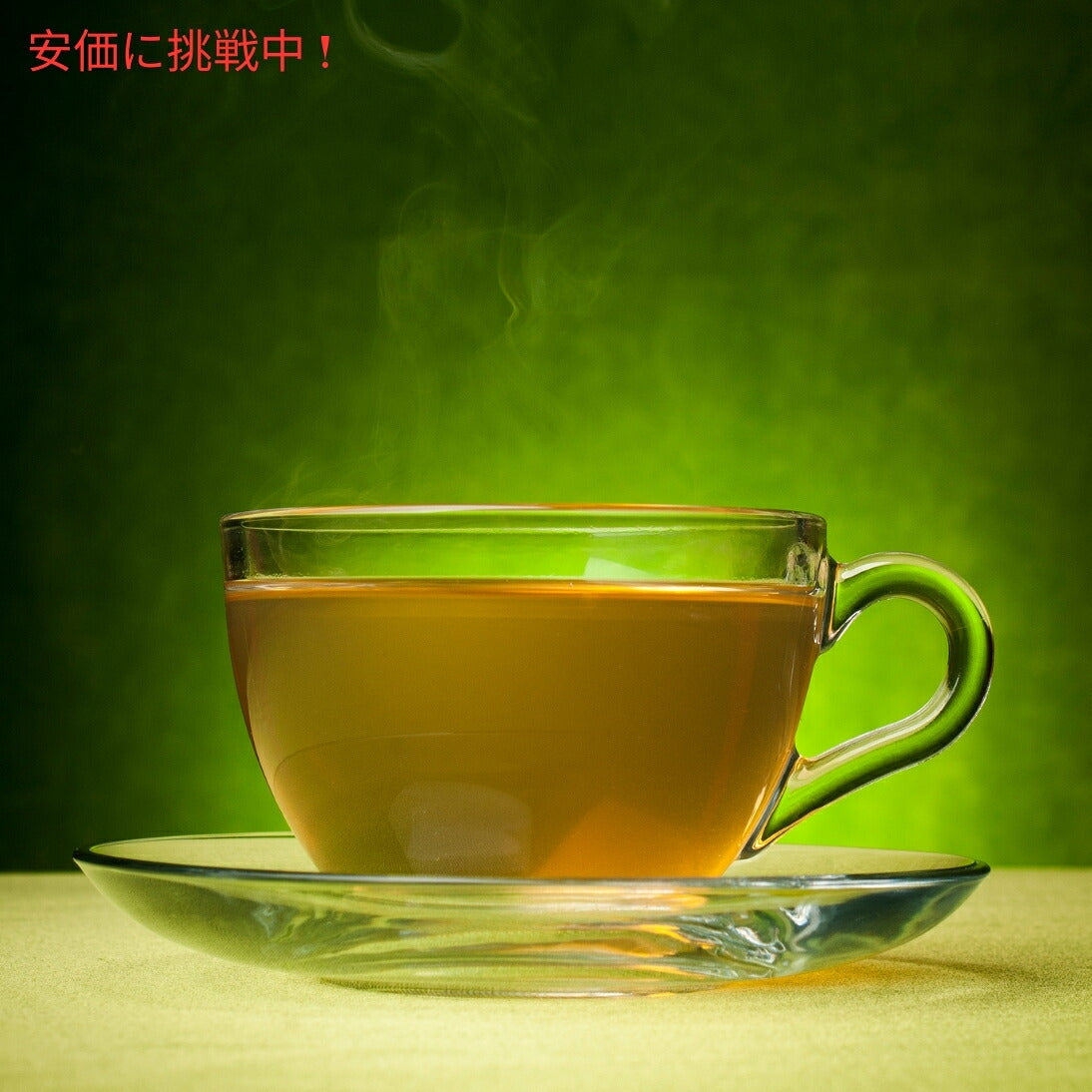 【お得3箱セット】ジェイソンウィンターズティー ティーバッグ グリーンティー合計90袋 Jason Winters Green Herbal Tea Bags 90bags 6