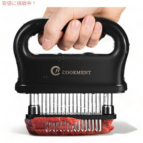 Meat Tenderizer ミートテンダライザー 肉たたき  48枚刃 JY COOKMENT 48 Blade Regular Tenderizing, BBQ, Marinade 2
