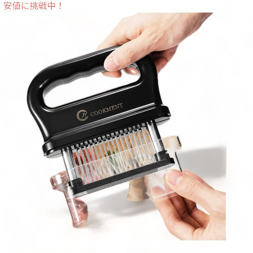 Meat Tenderizer ミートテンダライザー 肉たたき  48枚刃 JY COOKMENT 48 Blade Regular Tenderizing, BBQ, Marinade 3