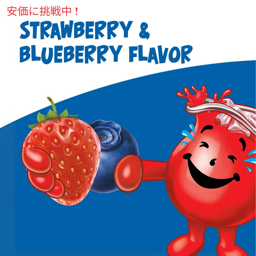 Kool-Aid クールエイド バースト ベリーブルー キッズ飲料 200mL x 6本入り Bursts Berry Blue Kids Drink 6.75oz 6pcs 2