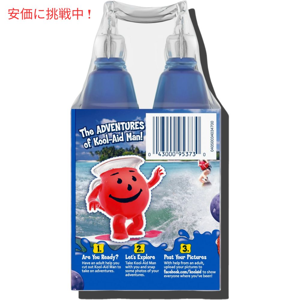 Kool-Aid クールエイド バースト ベリーブルー キッズ飲料 200mL x 6本入り Bursts Berry Blue Kids Drink 6.75oz 6pcs 7