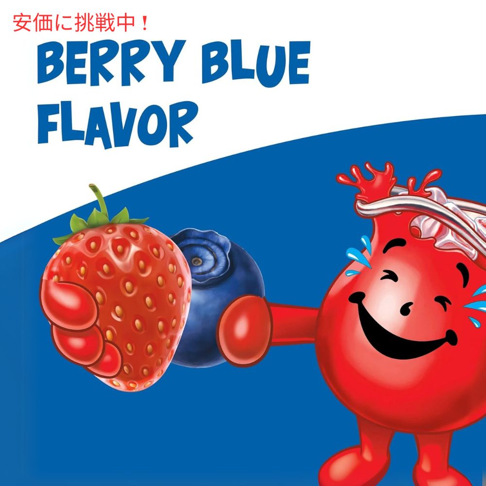 Kool-Aid クールエイド バースト ベリーブルー キッズ飲料 200mL x 12本入り Bursts Berry Blue Kids Drink 6.75oz 12pcs 5