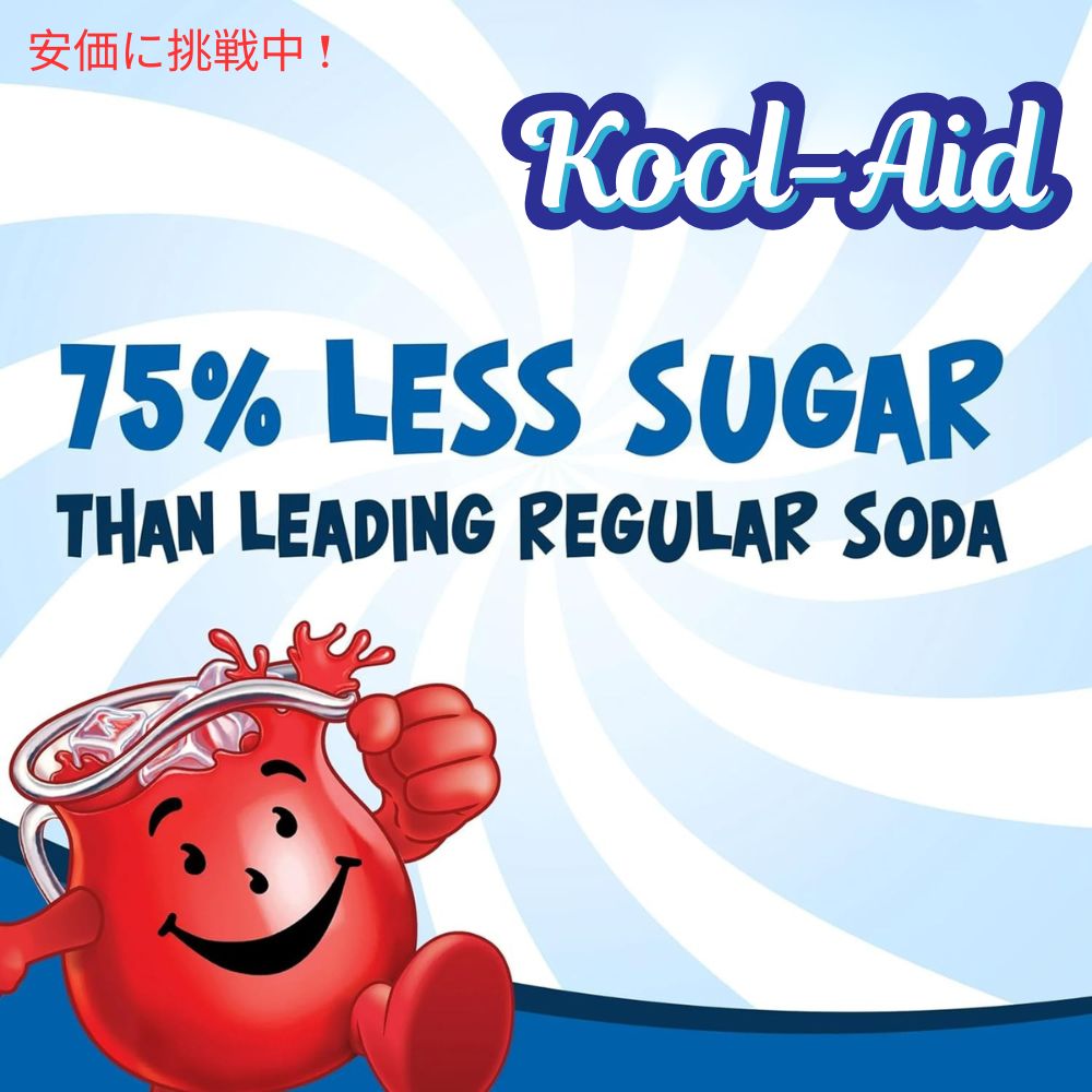 Kool-Aid クールエイド バースト ベリーブルー キッズ飲料 200mL x 12本入り Bursts Berry Blue Kids Drink 6.75oz 12pcs 6