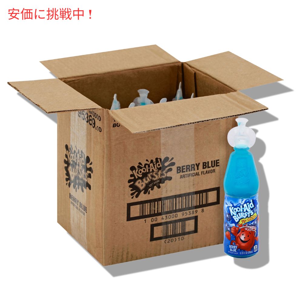 Kool-Aid クールエイド バースト ベリーブルー キッズ飲料 200mL x 12本入り Bursts Berry Blue Kids Drink 6.75oz 12pcs 7