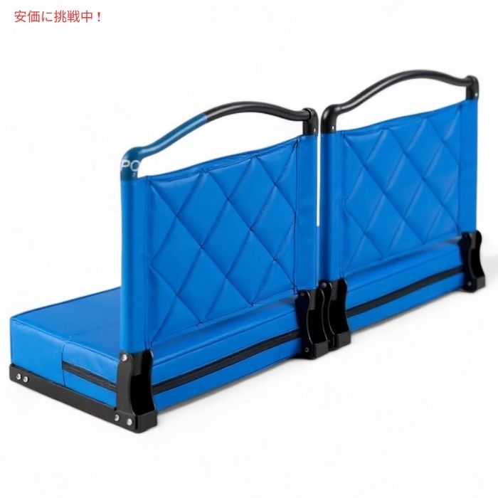 スタジアムシート 折りたたみ式 背もたれクッション付き ブルー Kaganoon Stadium Seats with Back Support Cushion Blue 2
