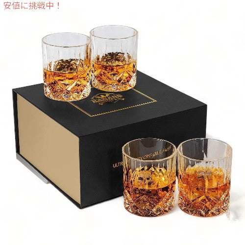 [4個セット] オールド ファッション ウイスキー グラス 高級ボックス付 Old Fashioned Whiskey Glasses with Luxury Box カナール KANARS 1