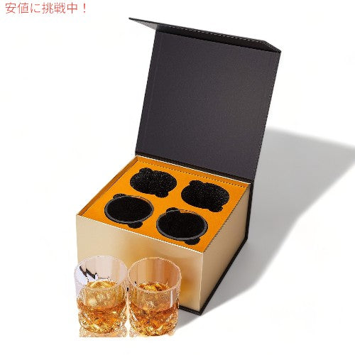 [4個セット] オールド ファッション ウイスキー グラス 高級ボックス付 Old Fashioned Whiskey Glasses with Luxury Box カナール KANARS 2