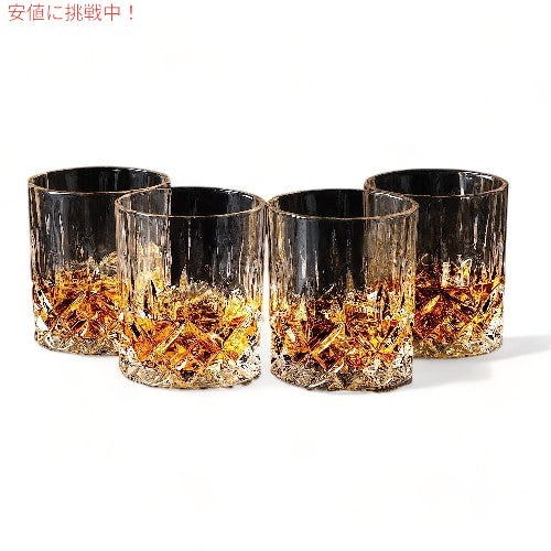 [4個セット] オールド ファッション ウイスキー グラス 高級ボックス付 Old Fashioned Whiskey Glasses with Luxury Box カナール KANARS 3