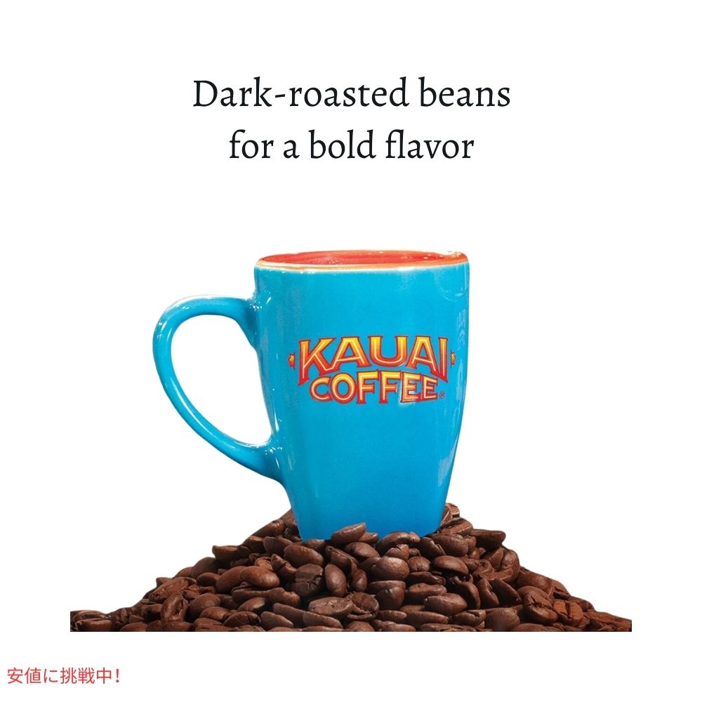 Kauai Coffee カウアイコーヒー ダークロースト ナ パリ コースト キューリグ用 ポッド 12個 K-Cup Dark Roast Na Pali Coast 12ct 3