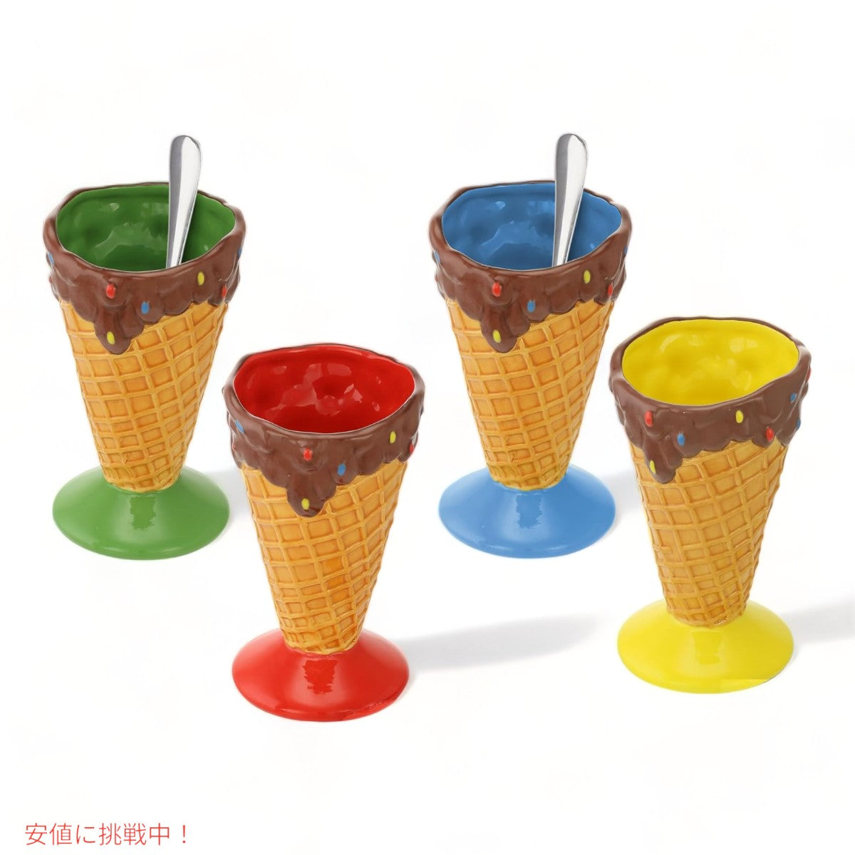 デザート＆アイスクリーム コーン 食器セット Dessert & Ice Cream Cone Set コボット セラミック Kovot Ceramic 6
