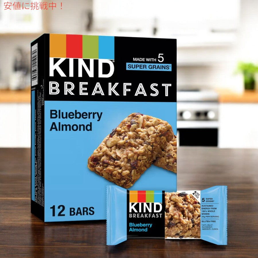 カインド Kind ブレックファスト ブルーベリー アーモンド バー 6袋入 Breakfast Bars - Blueberry Almond 7