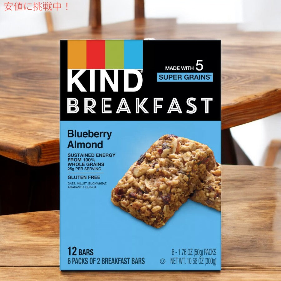 カインド Kind ブレックファスト ブルーベリー アーモンド バー 6袋入 Breakfast Bars - Blueberry Almond 6