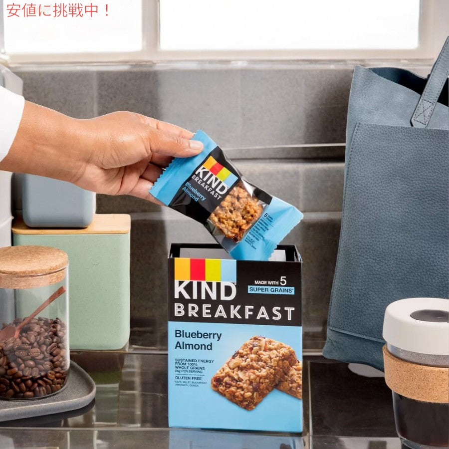 カインド Kind ブレックファスト ブルーベリー アーモンド バー 6袋入 Breakfast Bars - Blueberry Almond 3