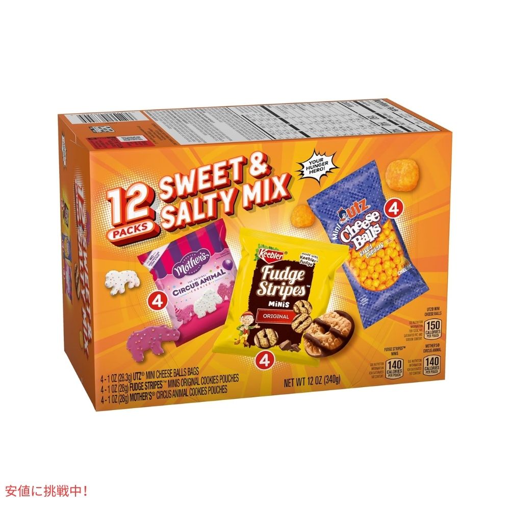 キーブラー Keebler スイート＆ソルティ ミックス 1 Oz x 12パック アソートメント Sweet & Salty Mix 1 Oz x 12pack 4