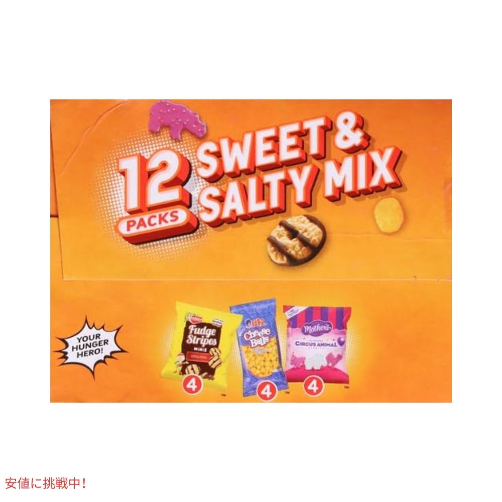 キーブラー Keebler スイート＆ソルティ ミックス 1 Oz x 12パック アソートメント Sweet & Salty Mix 1 Oz x 12pack 5