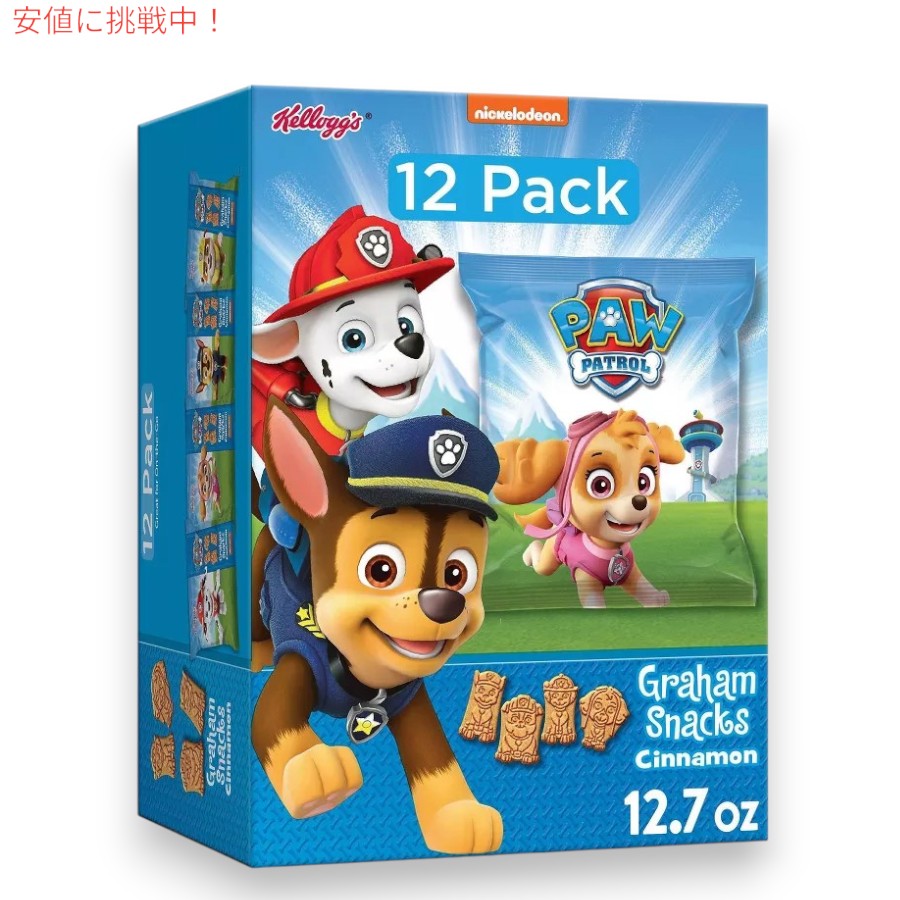 Kellog's Paw Patrol Grahams Snacks ケロッグ パウ パトロール グラハム スナック - 12 個 1