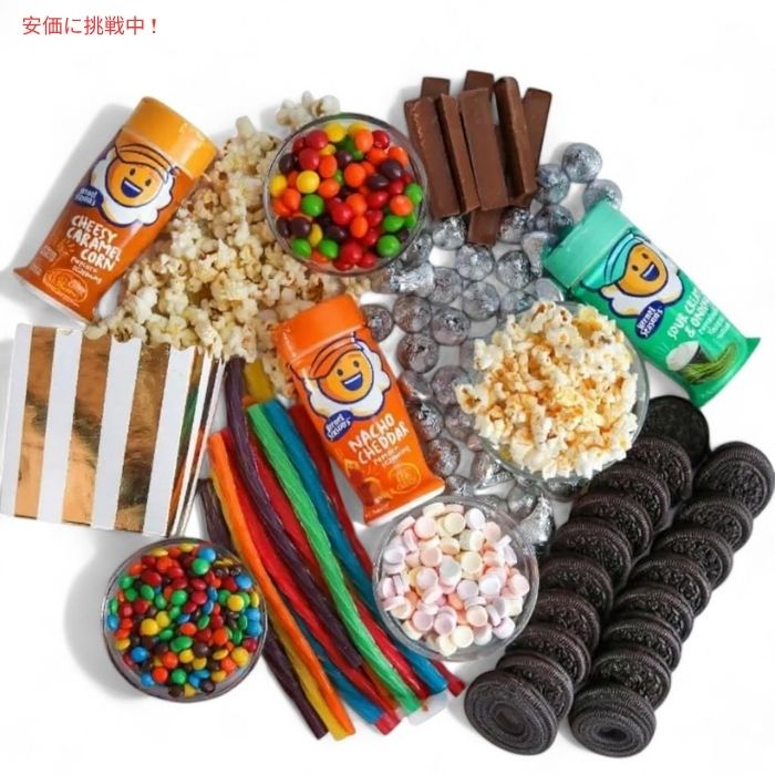 Kernel Season's カーネルシーズンズ ポップコーン用 シーズニング詰め合わせ 12個セット Seasoning Variety Pack 12 Flavors 2