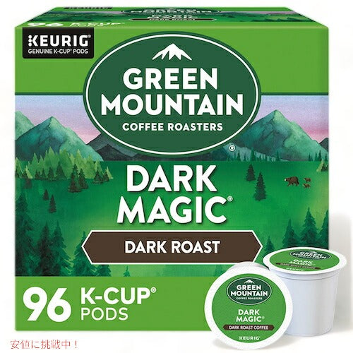 キューリグ Kカップ グリーンマウンテン ダークマジック　96個　KEURIG Green Mountain Coffee Dark Magic K-cups, 96-Count 1