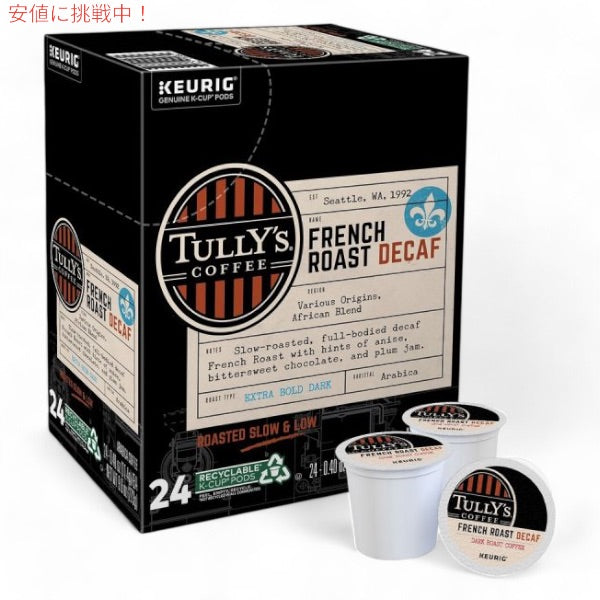 キューリグ Kカップ タリーズコーヒーフレンチロースト デカフェ 96個　KEURIG  Tully's French Roast Decaf K-cups, 96-Count 3