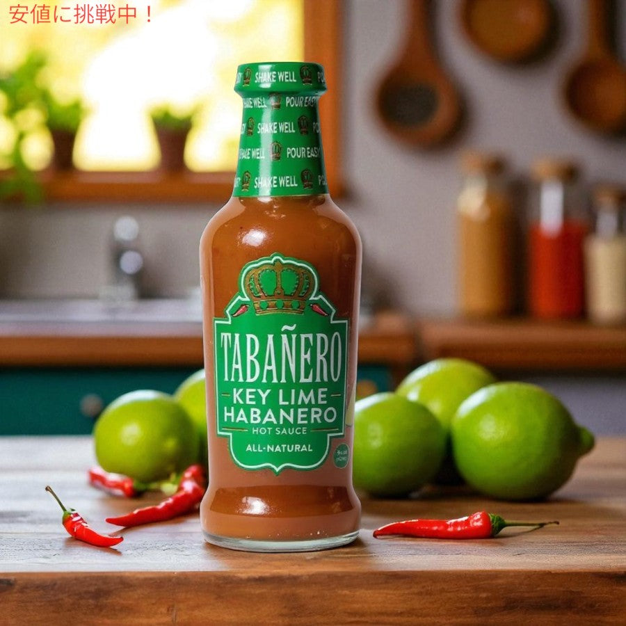 Tabanero タバネロ ホットソース、キーライム 風味 オールナチュラル 米国製 5oz Hot Sauce, Key Lime Flavor 148ml 2